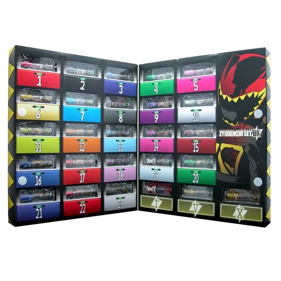 【中古即納】[TOY] 獣電竜大集合 獣電池セットDX 獣電戦隊キョウリュウジャー 完成トイ バンダイ(20131116)
