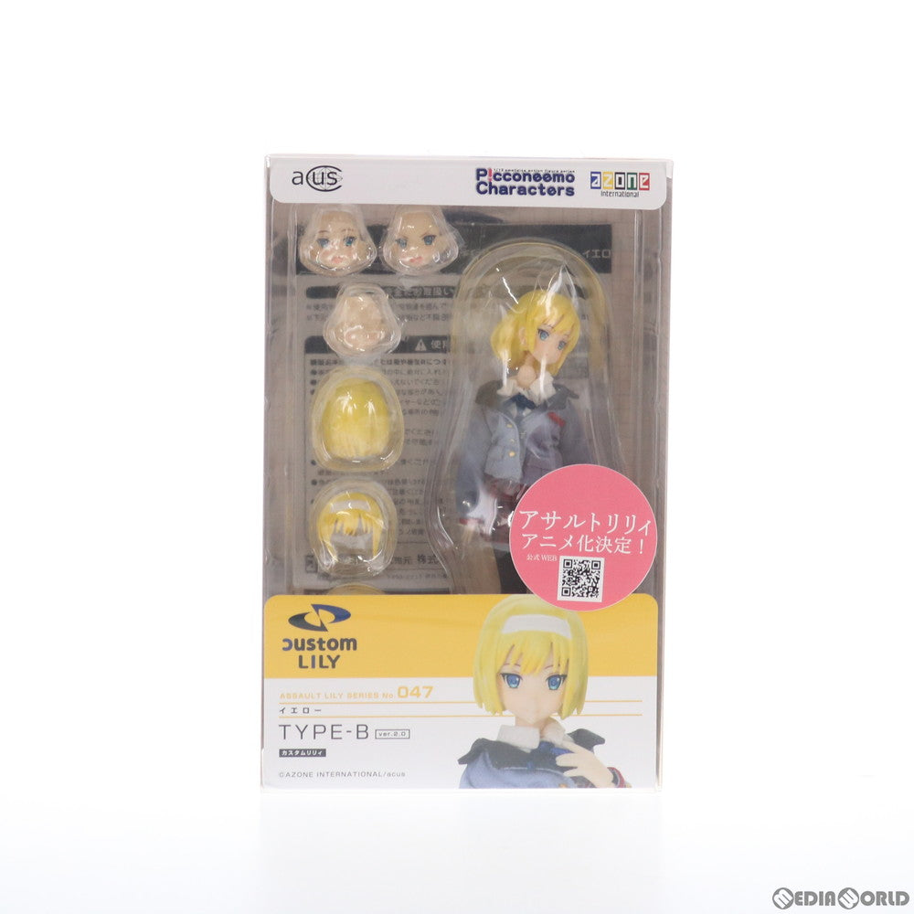 【中古即納】[FIG] 1/12 アサルトリリィシリーズ 047 カスタムリリィ TYPE-B ver.2.0(イエロー) 完成品 ドール(ALC047-BYE) アゾン(20190427)