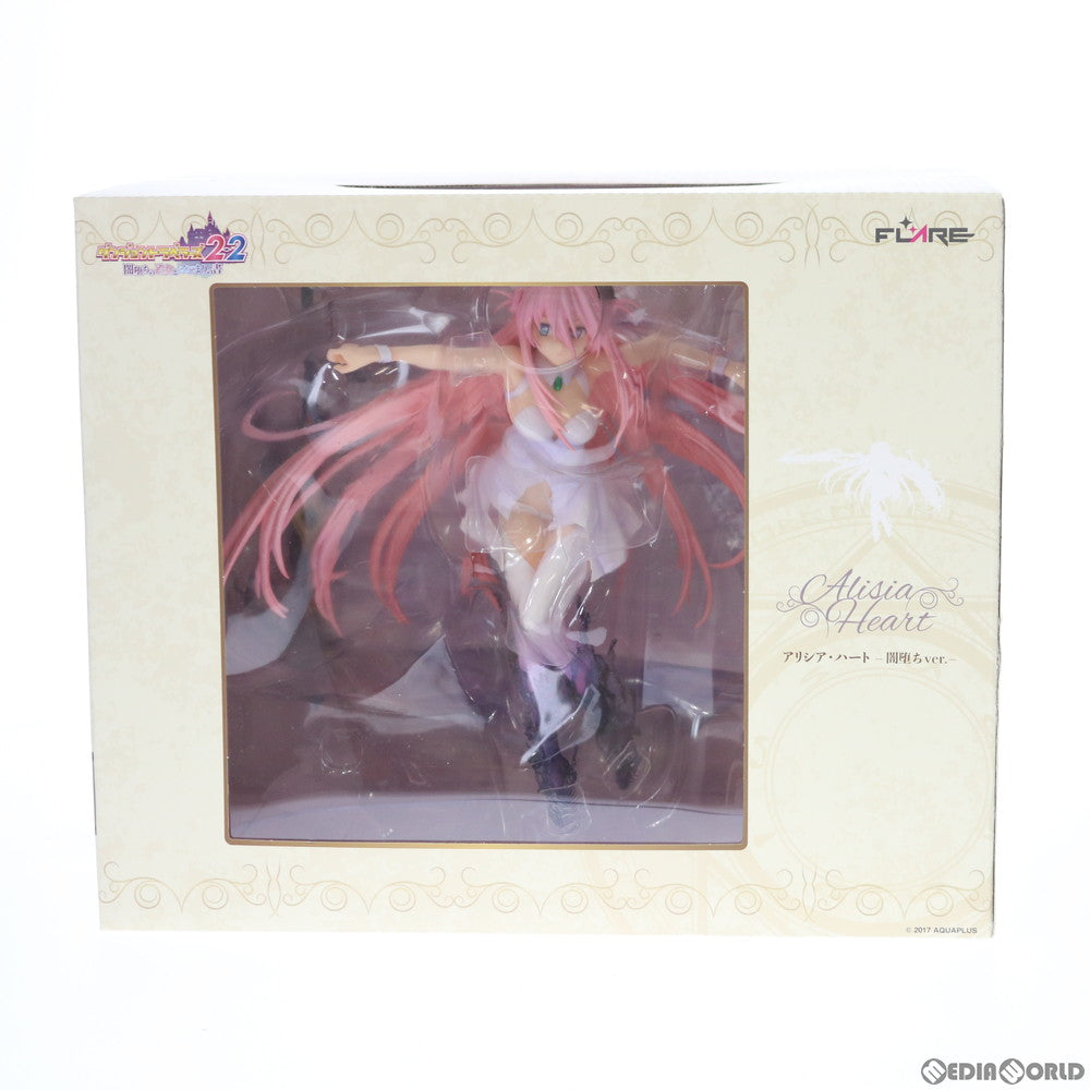 【中古即納】[FIG] アリシア・ハート -闇堕ちver.- ダンジョントラベラーズ2-2 闇堕ちの乙女とはじまりの書 完成品 フィギュア FLARE(フレア) (20200508)