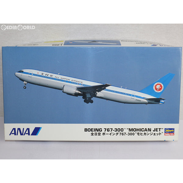 ハセガワ 1/200 B727-281ab モヒカンLED仕様 ハセガワ 1/200 B727-281ab モヒカンLED仕様 ハセガワ 1/200
