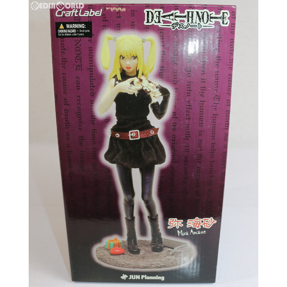 【中古即納】[FIG] クラフトレーベル 弥海砂(あまねみさ) DEATH NOTE(デスノート) 完成品 フィギュア ジュンプランニング(20081130)