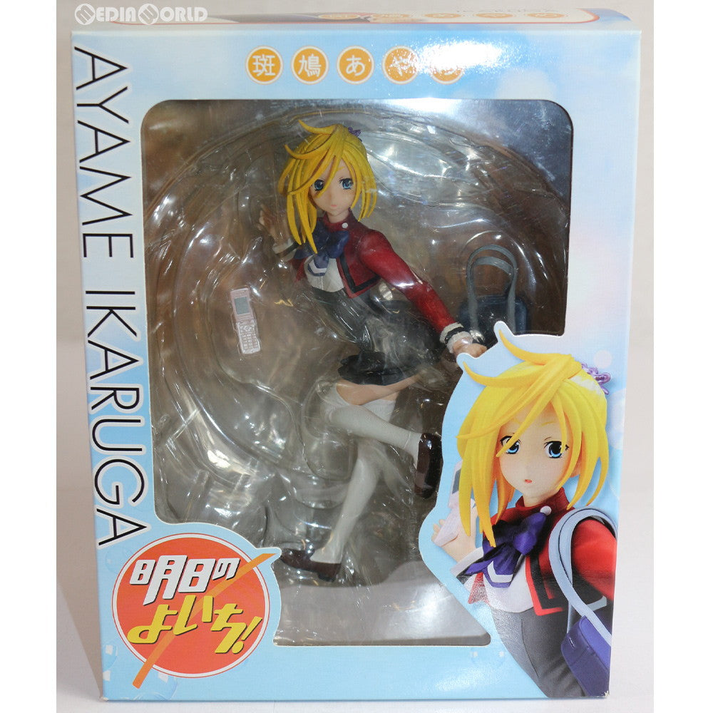【中古即納】[FIG] 斑鳩あやめ(いかるがあやめ) 明日のよいち! 1/7 完成品 フィギュア ムービック(20081121)