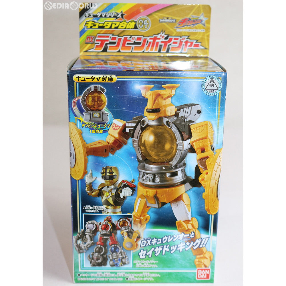 【中古即納】[TOY] キュータマ合体04 DXテンビンボイジャー 宇宙戦隊キュウレンジャー 完成トイ バンダイ(20170211)