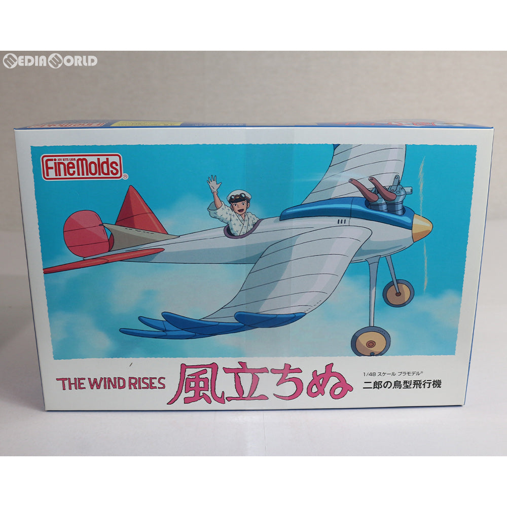 【中古即納】[PTM] 1/48 二郎の鳥型飛行機 風立ちぬ プラモデル(FG6) ファインモールド(20130917)
