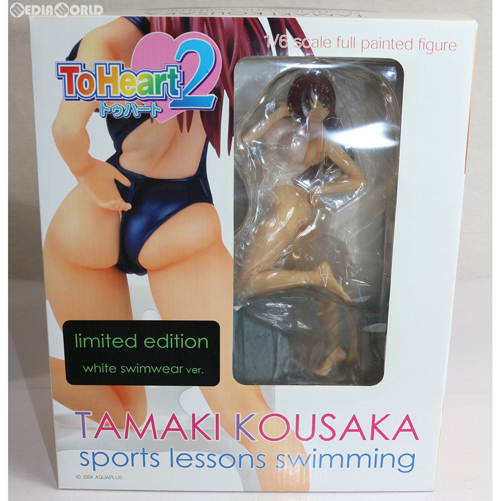 【中古即納】[未開封][FIG] 向坂環(こうさかたまき) 体育授業(プール編) 流通限定版 白水着Ver. ToHeart2(トゥハート2) 1/6 完成品 フィギュア BEAT(ビート) (20110320)