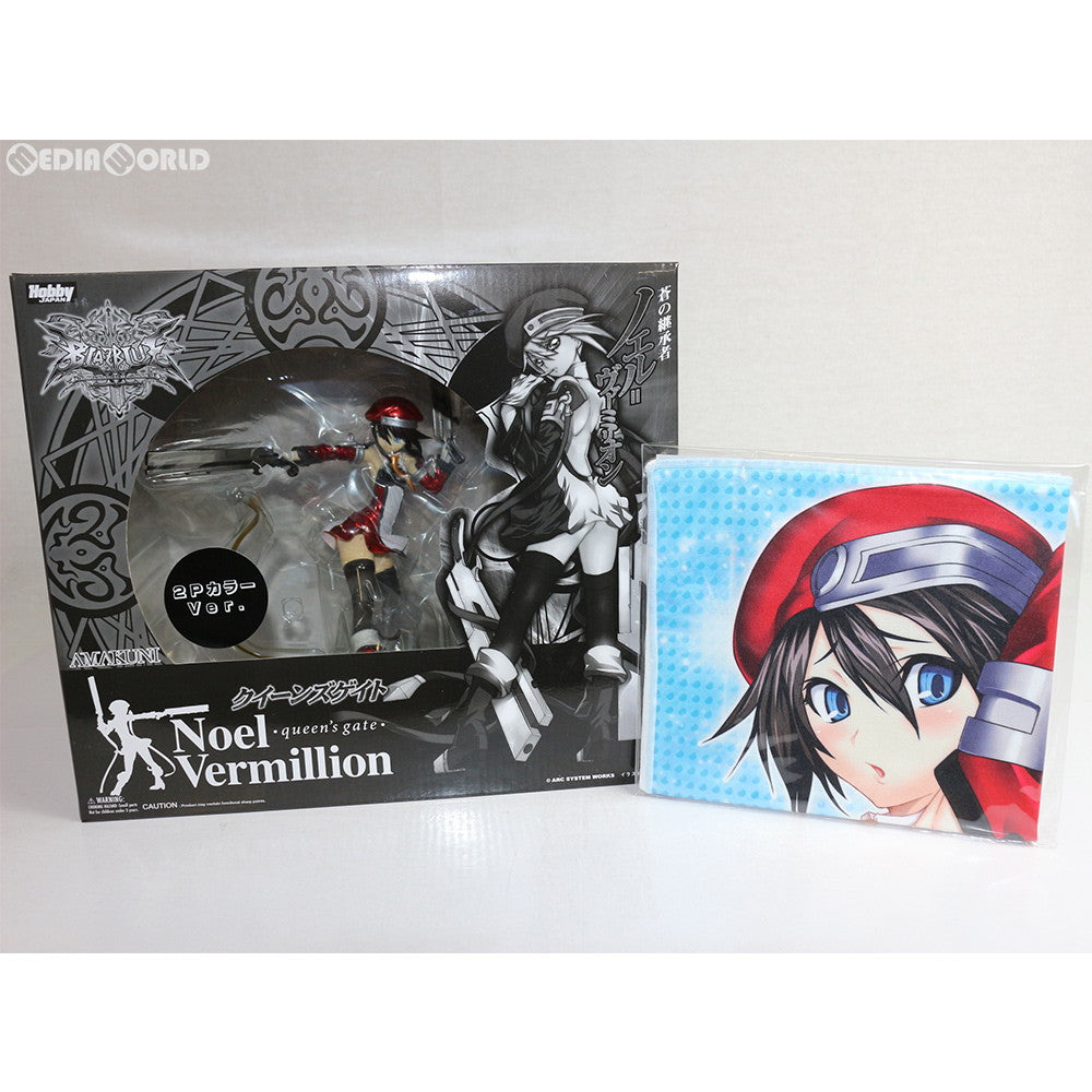 【中古即納】[FIG] 蒼の継承者 ノエル=ヴァーミリオン 2PカラーVer. 限定版 クイーンズゲイト 1/8 完成品 フィギュア ホビージャパン誌上通販限定 ホビージャパン/AMAKUNI(アマクニ) (20130331)
