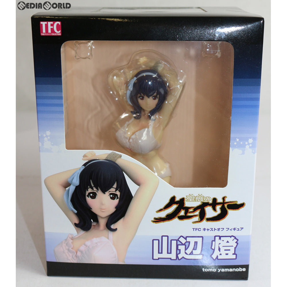 【中古即納】[未開封][FIG] TFC 山辺燈(やまのべとも) 聖痕のクェイサー 1/8 完成品 フィギュア タキ・コーポレーション(20100401)