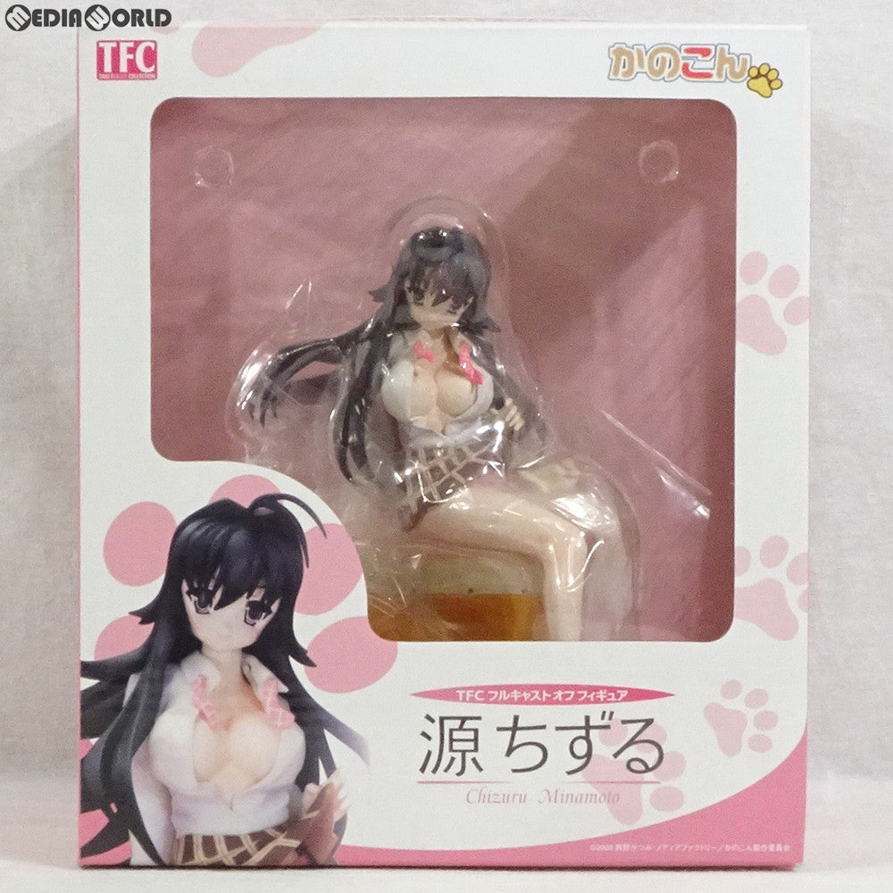 【中古即納】[未開封][FIG] TFC 源ちずる(みなもとちずる) かのこん 1/8 完成品 フィギュア タキ・コーポレーション(20081130)