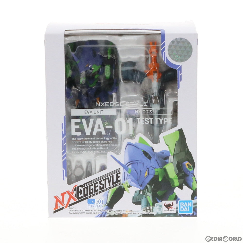 【中古即納】[FIG] (再販) ネクスエッジスタイル [EVA UNIT] エヴァンゲリオン初号機 ヱヴァンゲリヲン新劇場版 完成品 可動フィギュア バンダイスピリッツ(20190914)