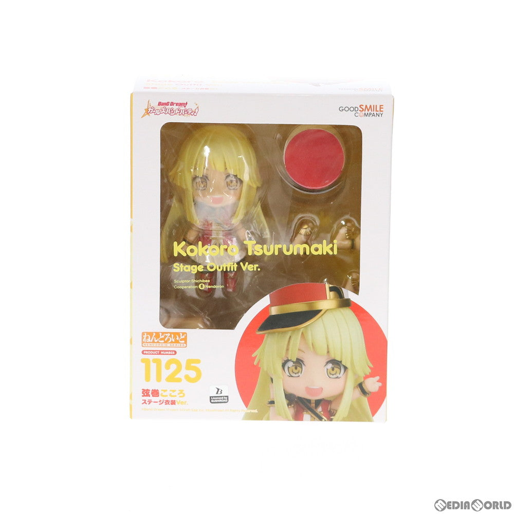 【中古即納】[FIG]ねんどろいど 1125 弦巻こころ(つるまきこころ) ステージ衣装Ver. BanG Dream!(バンドリ!) ガールズバンドパーティ! 完成品 可動フィギュア グッドスマイルカンパニー(20191130)