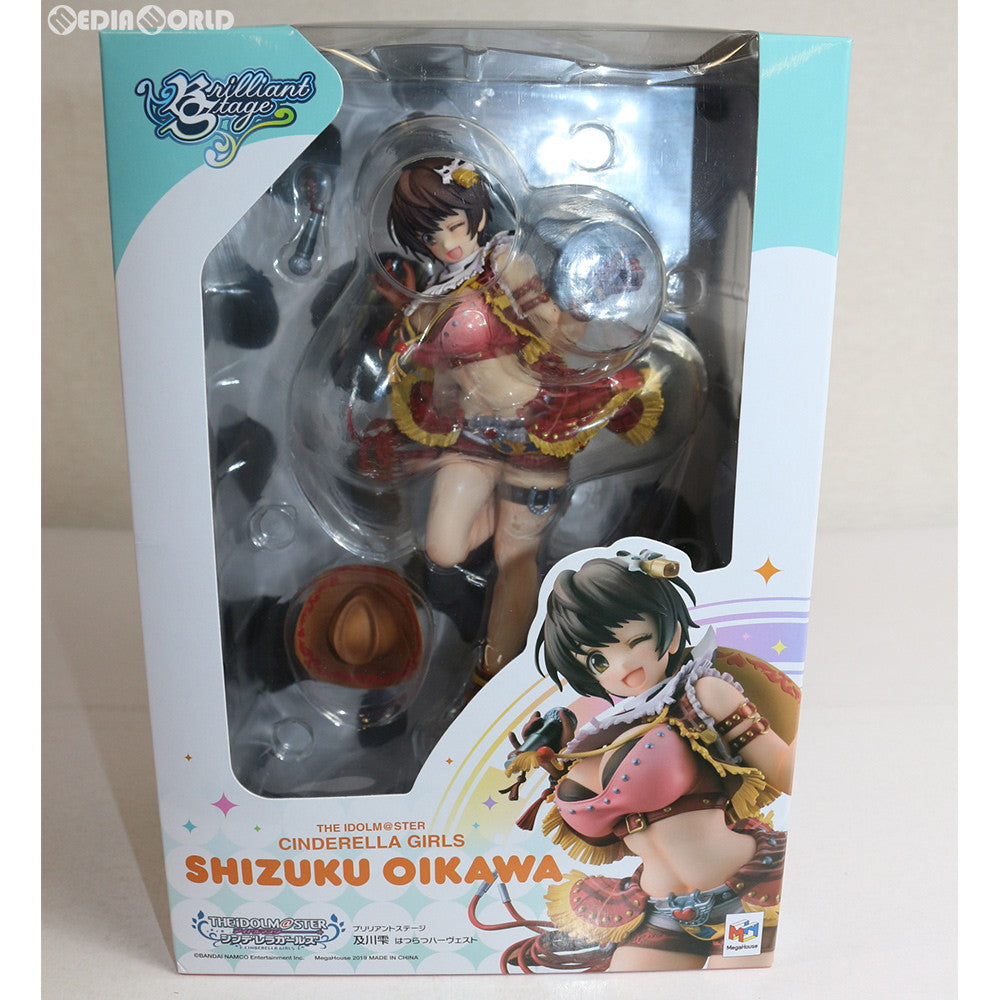 【中古即納】[FIG] ブリリアントステージ 及川雫(おいかわしずく) はつらつハーヴェスト アイドルマスター シンデレラガールズ 完成品 フィギュア 一部オンラインショップ限定 メガハウス(20190326)
