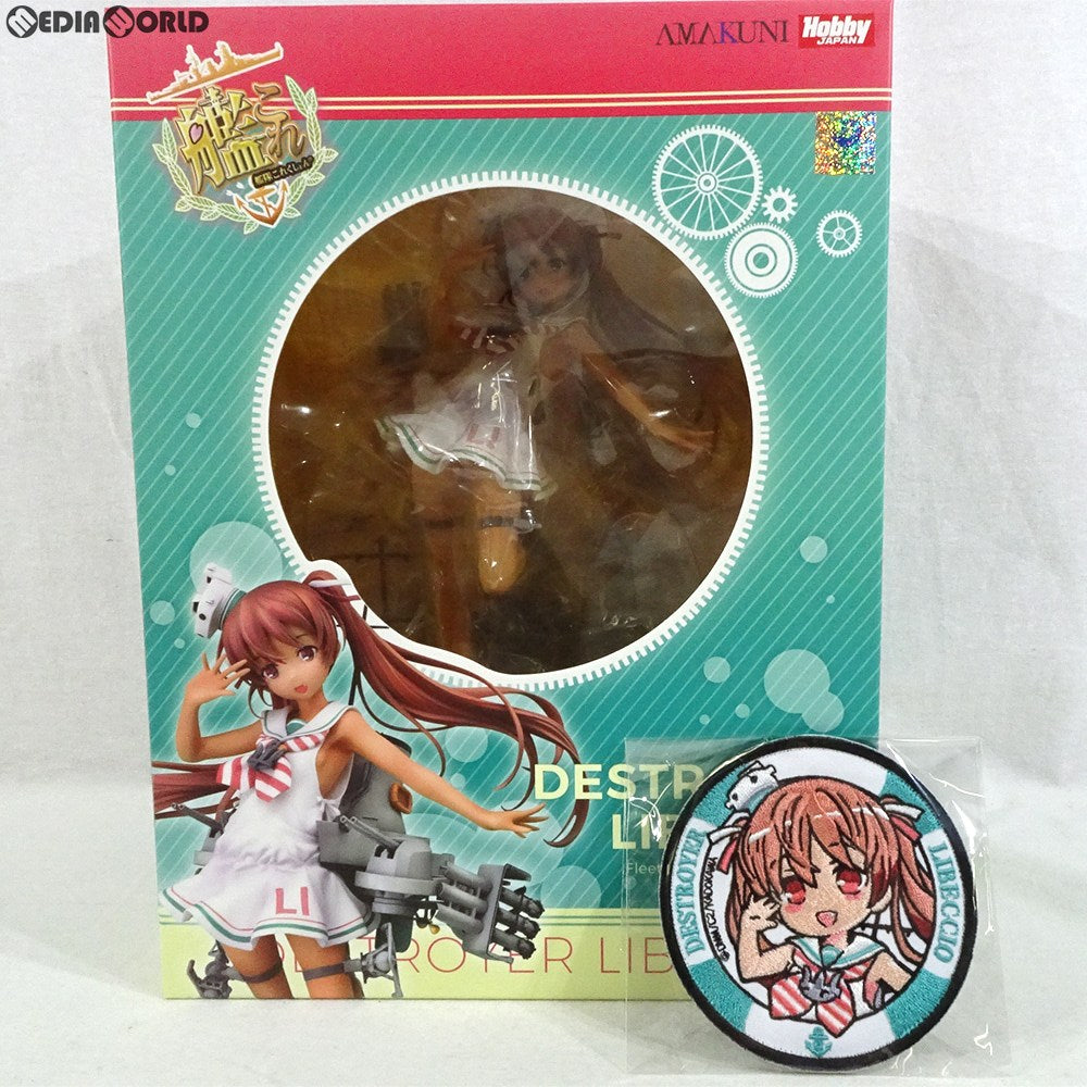 【中古即納】[FIG] Libeccio(リベッチオ) 限定版 艦隊これくしょん -艦これ- 1/7 完成品 フィギュア ホビージャパン誌上通販&オンラインショップ限定 ホビージャパン/AMAKUNI(アマクニ) (20180228)