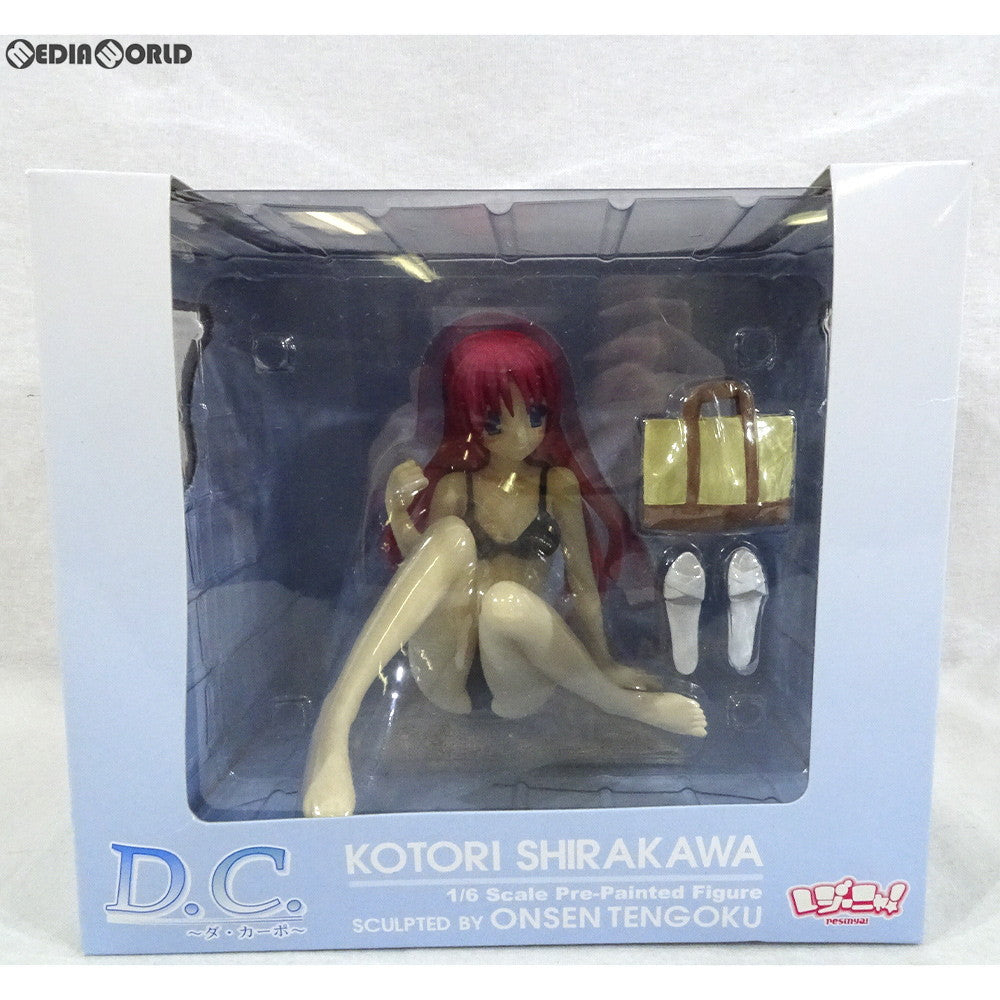 【中古即納】[FIG] レジーニャ! 白河ことり(しらかわことり) D.C. 〜ダ・カーポ〜 1/6 完成品 フィギュア コスパ(20071130)