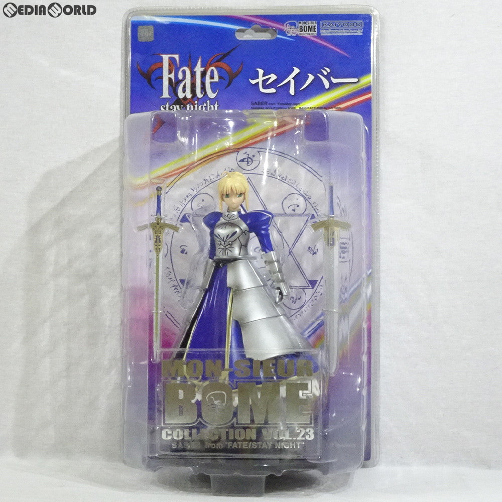 【中古即納】[FIG]MON-SIEUR BOME COLLECTION(ムッシュ ボーメコレクション) VOL.23 セイバー Fate/stay night(フェイト/ステイナイト) 完成品 フィギュア 海洋堂(20070710)