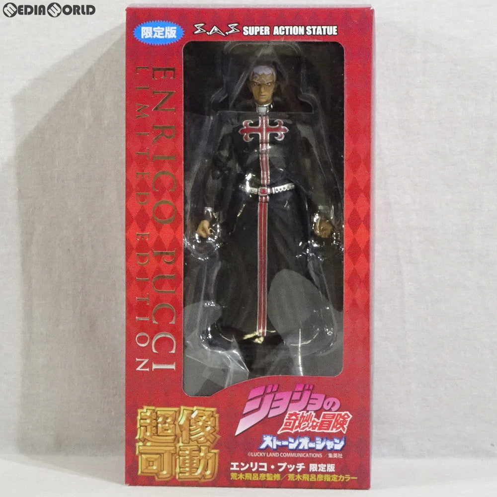 【中古即納】[FIG] 超像可動 エンリコ・プッチ 限定版 ジョジョの奇妙な冒険 第6部 ストーンオーシャン 完成品 可動フィギュア ワンフェス2017冬限定 メディコス・エンタテインメント(20170219)