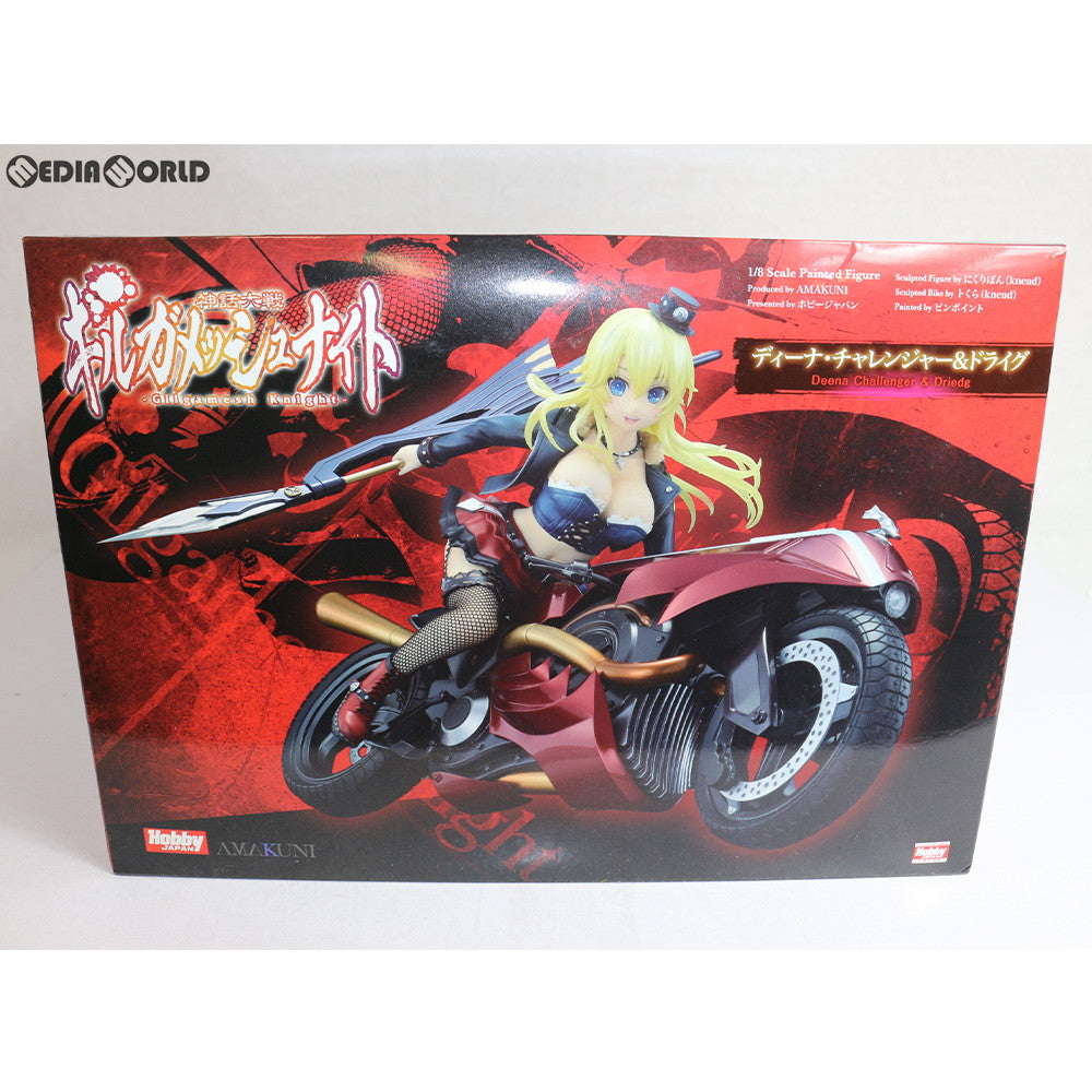 【中古即納】[FIG] ディーナ・チャレンジャー&ドライグ 神話大戦ギルガメッシュナイト 1/8 完成品 フィギュア ホビージャパン誌上通販&WEBショップ限定 ホビージャパン/AMAKUNI(アマクニ) (20170531)