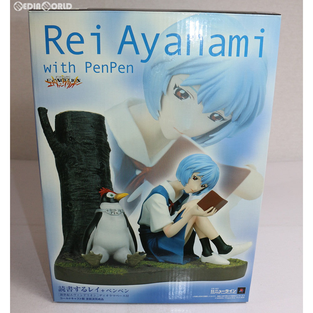 【中古即納】[FIG] 読書するレイ+ペンペン(綾波レイwithペンペン) 新世紀エヴァンゲリオン 1/6 完成品 フィギュア ニューライン(20051231)