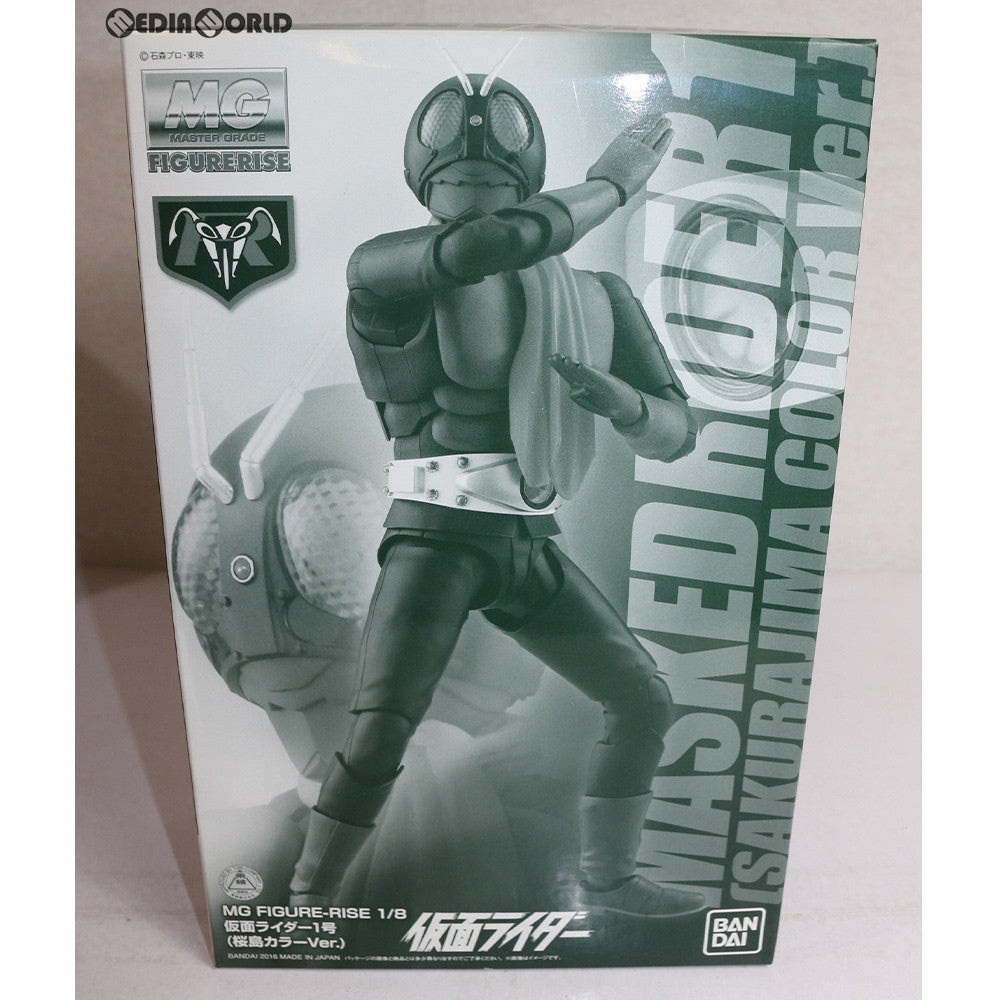【中古即納】[PTM] MG FIGURE-RISE(フィギュアライズ) 1/8 仮面ライダー1号(桜島カラーVer.) プラモデル(0211634) バンダイ(20161118)