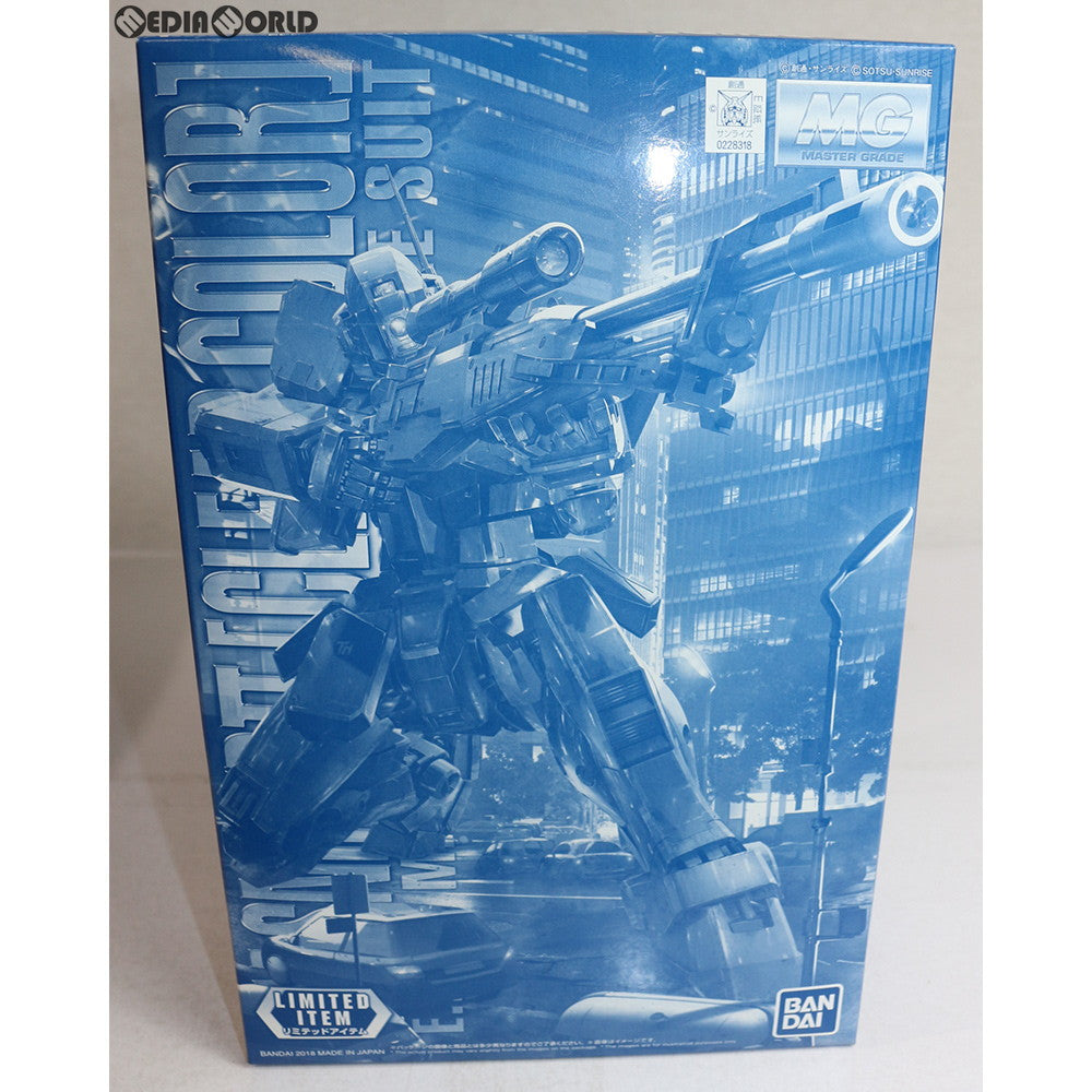 【中古即納】[PTM] イベント限定 MG 1/100 RGM-79SP ジム・スナイパーII[クリアカラー] 機動戦士ガンダム0080 ポケットの中の戦争 プラモデル(0228318) バンダイ(20180531)