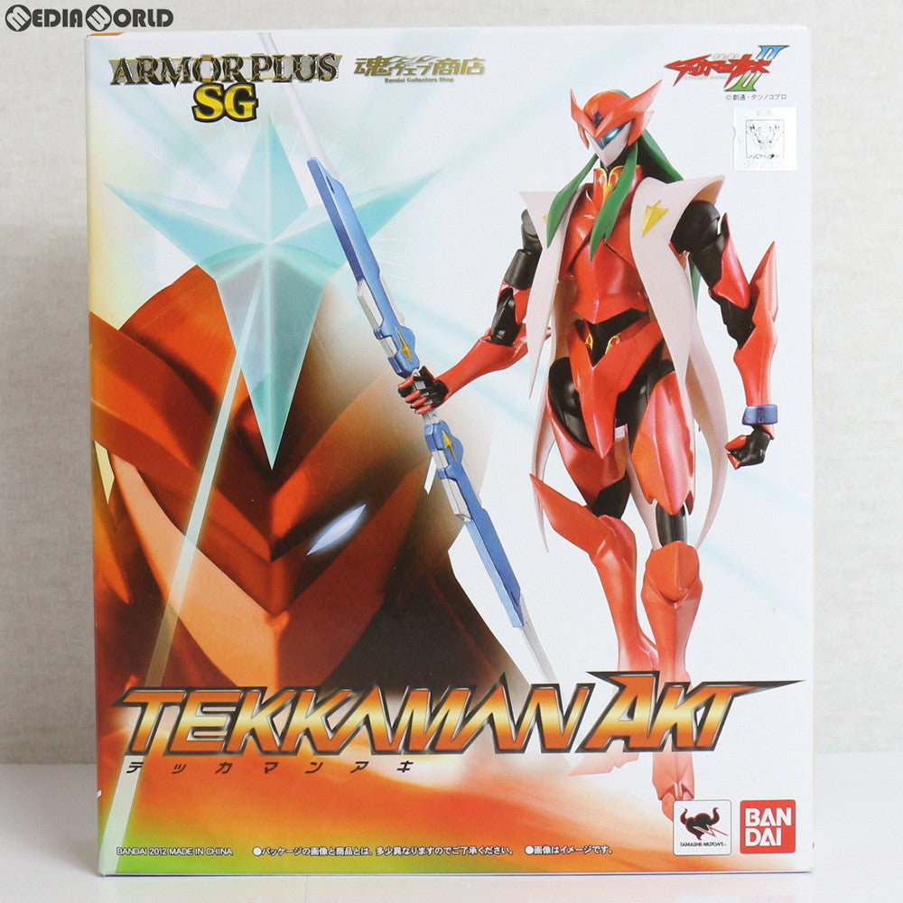 【中古即納】[FIG] 魂ウェブ商店限定 アーマープラスSG テッカマンアキ 宇宙の騎士テッカマンブレード 完成品 可動フィギュア バンダイ(20120126)