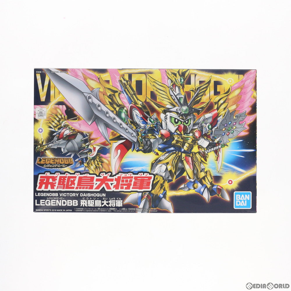 【中古即納】[PTM] プレミアムバンダイ限定 BB戦士 LEGENDBB 飛駆鳥大将軍(ビクトリーダイショウグン) 新SD戦国伝 七人の超将軍編 プラモデル(5055533) バンダイスピリッツ(20180919)