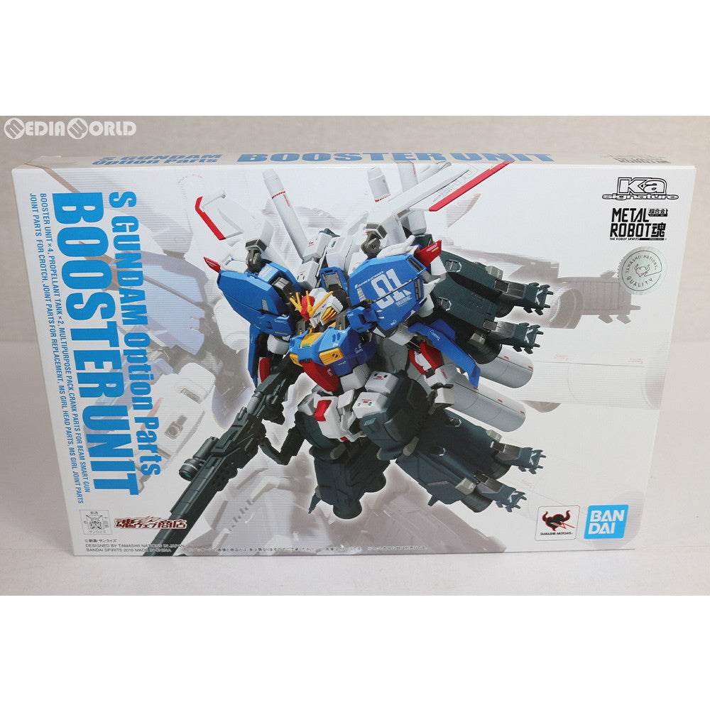 【中古即納】[FIG] 魂ウェブ商店限定 METAL ROBOT魂(Ka signature) (SIDE MS) Sガンダム専用オプションパーツ ブースターユニット フィギュア用アクセサリ バンダイスピリッツ(20190125)