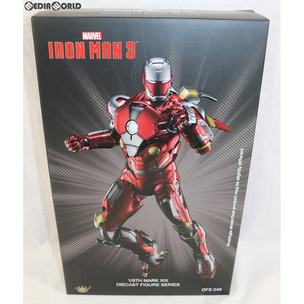 【中古即納】[FIG] 1/9 ダイキャストフィギュアシリーズ アイアンマン Mark19(マーク19) アイアンマン3 完成品 可動フィギュア(海外版) (DFS049) KING ARTS(キングアーツ) (20171231)