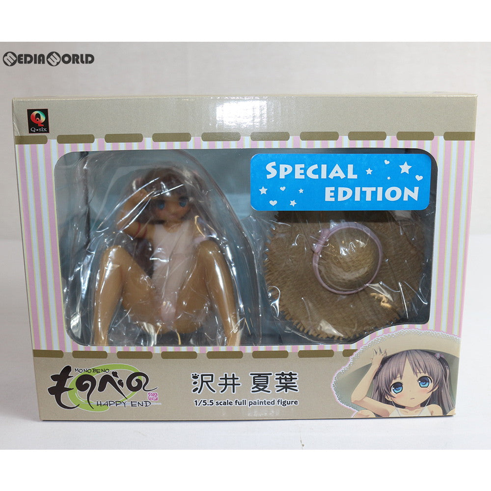 【中古即納】[未開封][FIG] ワンフェス2015夏限定 沢井夏葉(さわいなつは) special edition ものべの 1/5.5 完成品 フィギュア Q-six(キューシックス) (20150726)