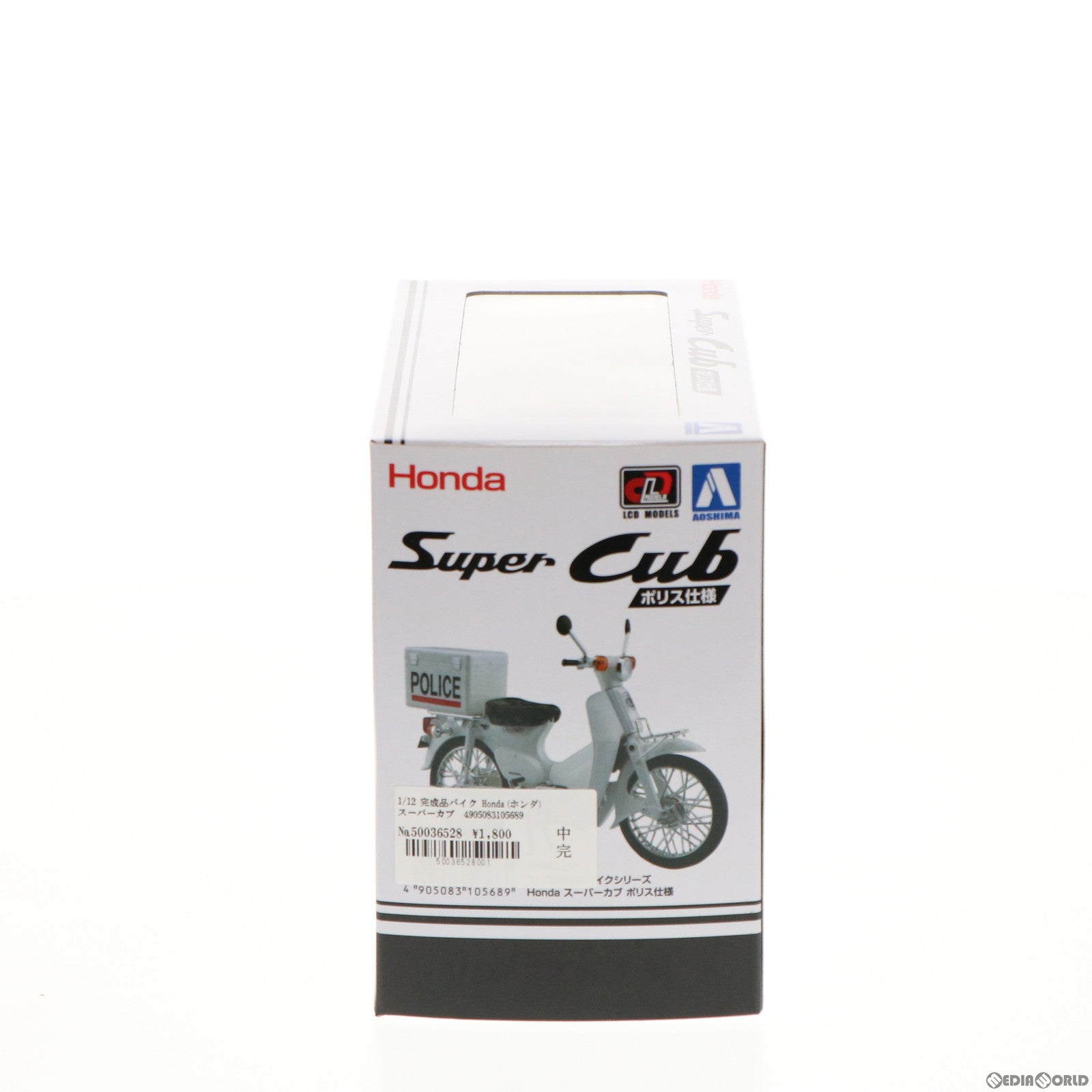 【中古即納】[FIG] 1/12 完成品バイク Honda(ホンダ) スーパーカブ ポリス仕様 ミニカー スカイネット(アオシマ) (20190831)
