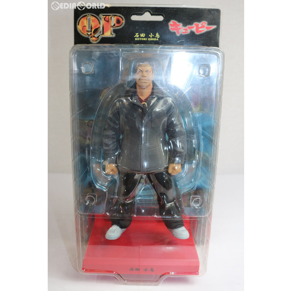【中古即納】[FIG] SOUL OF VIOLENCE QP 石田小鳥(いしだことり) レグルス限定版 キューピー 完成品 フィギュア ダイブ(20061231)