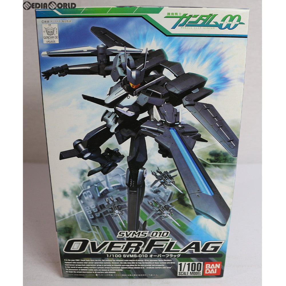 【中古即納】[PTM] 1/100 SVMS-010 オーバーフラッグ 機動戦士ガンダム00(ダブルオー) プラモデル(0154505) バンダイ(20080531)