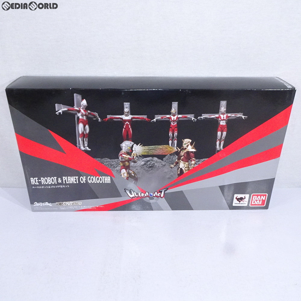 【中古即納】[FIG] 魂ウェブ商店限定 ULTRA-ACT(ウルトラアクト) エースロボット&ゴルゴダ星セット ウルトラマンA 完成品 可動フィギュア バンダイ(20150318)