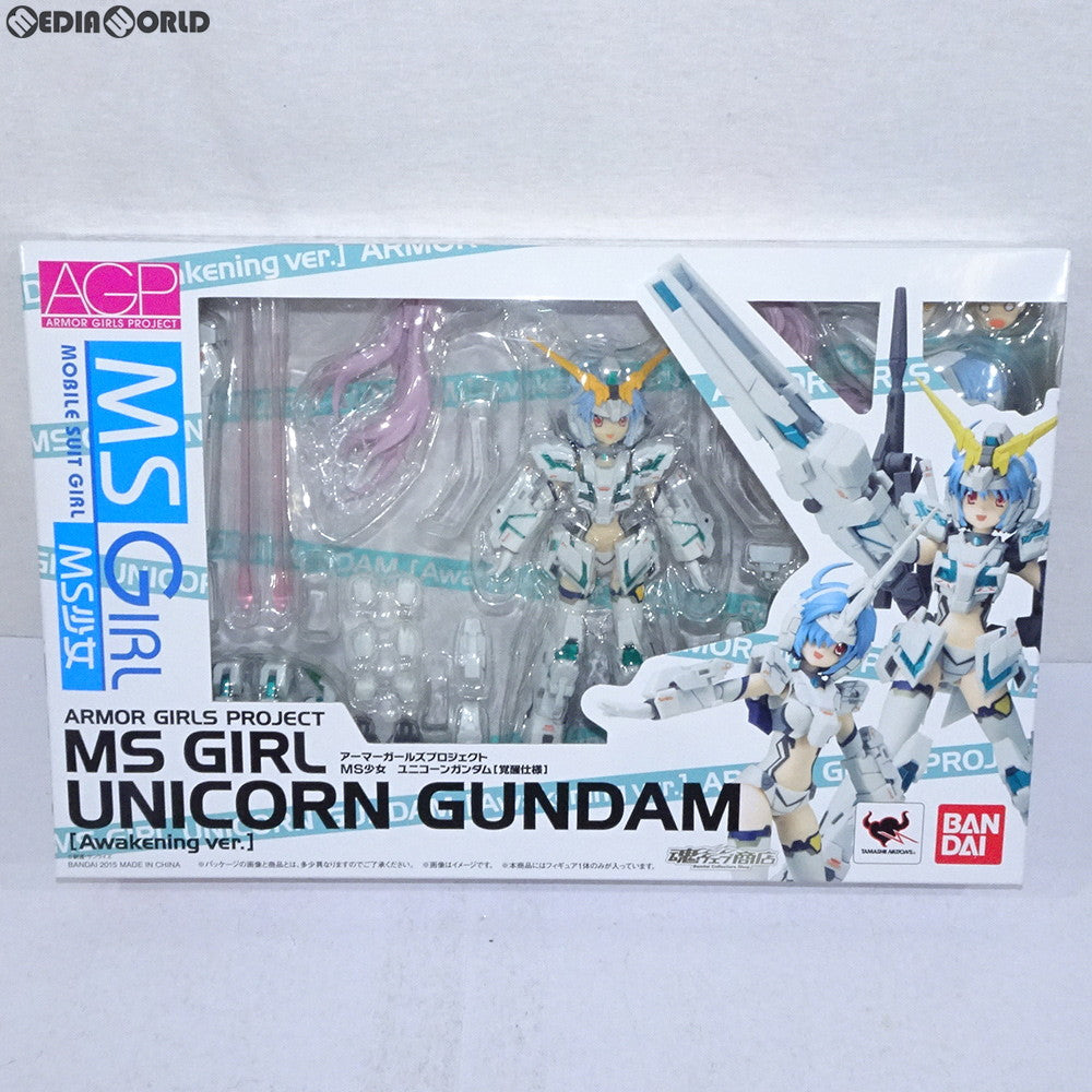 【中古即納】[FIG] 魂ウェブ商店限定 アーマーガールズプロジェクト MS少女 ユニコーンガンダム(覚醒仕様) 機動戦士ガンダムUC 完成品 可動フィギュア バンダイ(20150116)