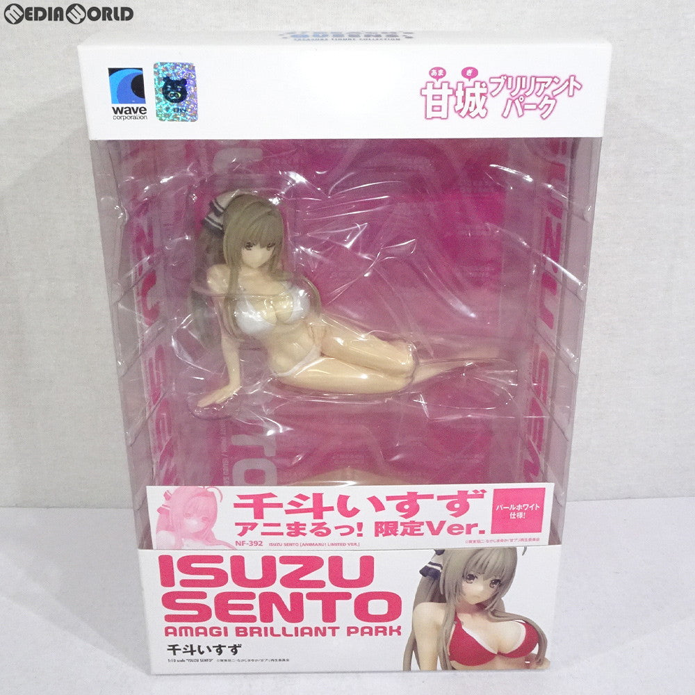 【中古即納】[FIG] BEACH QUEENS(ビーチクイーンズ) 千斗いすず(せんといすず) アニまるっ!限定Ver. 甘城ブリリアントパーク 1/10 完成品 フィギュア(NF-392) ウェーブ(WAVE) (20151120)