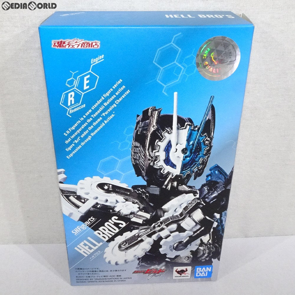 【中古即納】[FIG] 魂ウェブ商店限定 S.H.Figuarts(フィギュアーツ) ヘルブロス 仮面ライダービルド 完成品 可動フィギュア バンダイスピリッツ(20181214)