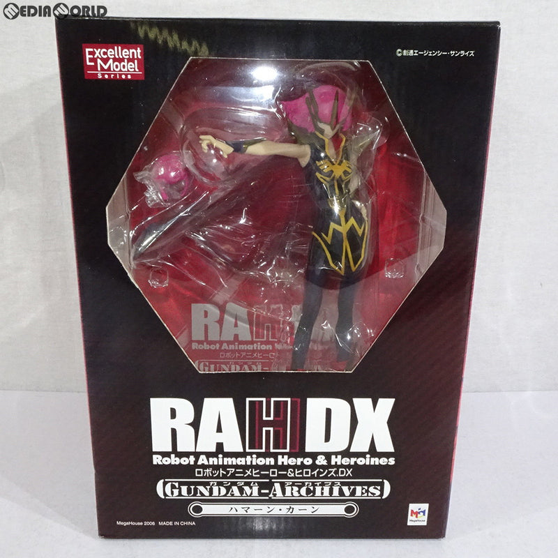 お見舞い SIDE-4 エクセレントモデル RAHDX ガンダム・アーカイブス