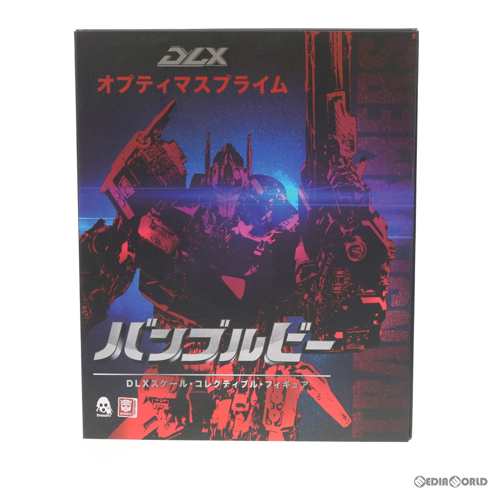 【中古即納】[FIG] DLX SCALE OPTIMUS PRIME(DLXスケール・オプティマスプライム) BUMBLEBEE(バンブルビー) 完成品 可動フィギュア threeA(スリーエー) (20200514)