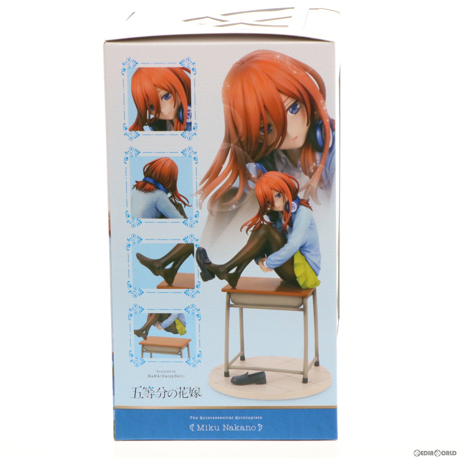 【中古即納】[FIG]中野三玖(なかのみく) 五等分の花嫁 1/8 完成品 フィギュア(PP822) コトブキヤ(20191221)