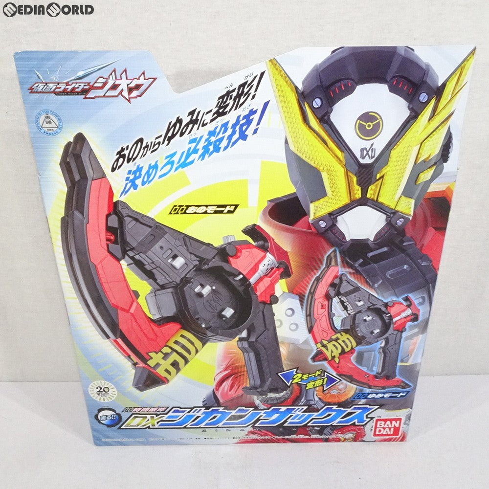 【中古即納】[TOY] 時間厳斧DXジカンザックス 仮面ライダージオウ 完成トイ バンダイ(20180929)