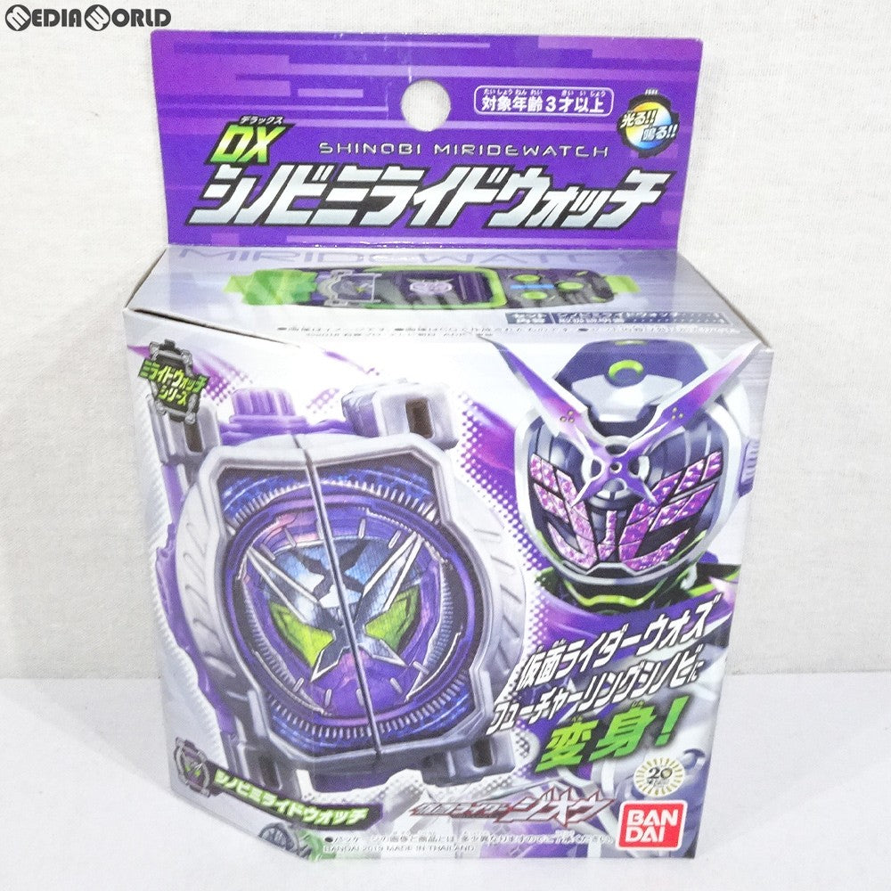 【中古即納】[TOY] DXシノビミライドウォッチ 仮面ライダージオウ 完成トイ バンダイ(20190112)