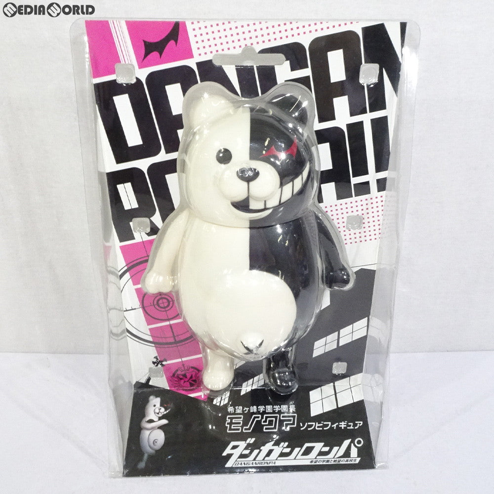 【中古即納】[FIG] モノクマ ダンガンロンパ 希望の学園と絶望の高校生 完成品 ソフビフィギュア アルジャーノンプロダクト(20120226)