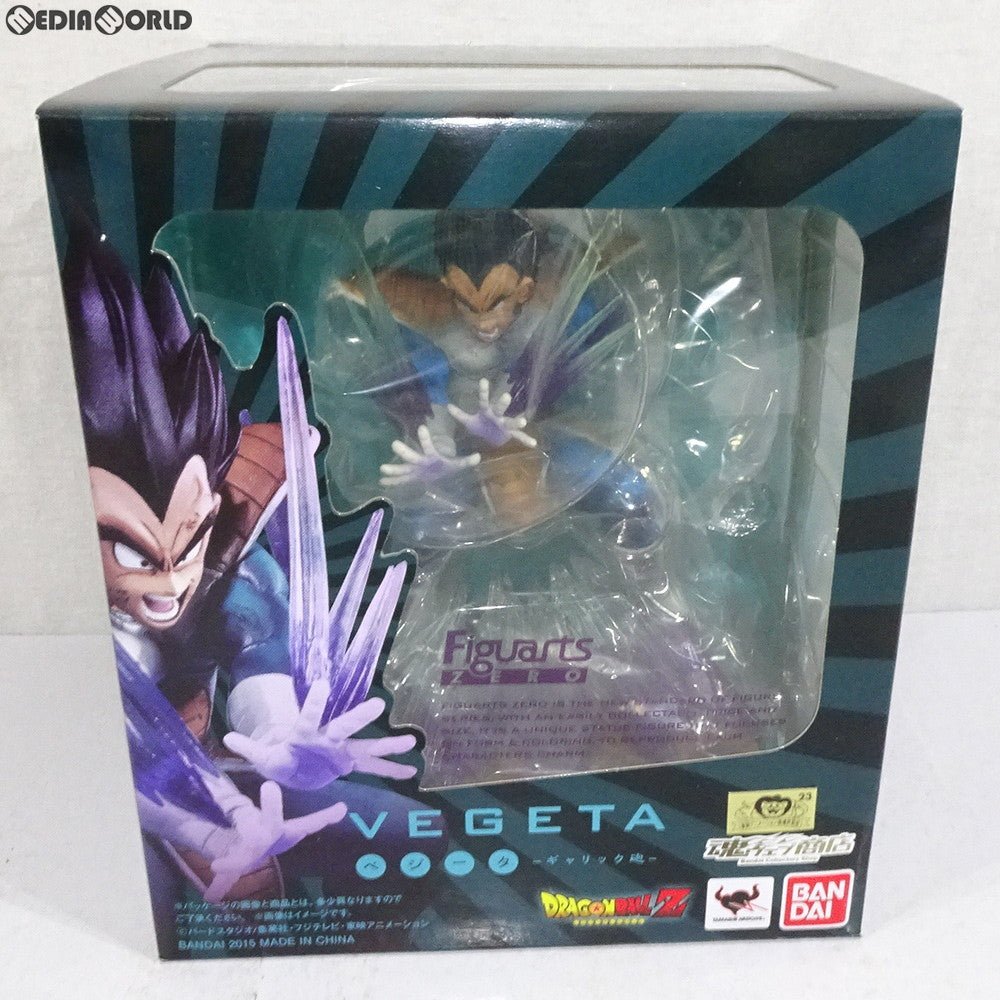 【中古即納】[FIG]魂ウェブ商店限定 フィギュアーツZERO ベジータ-ギャリック砲- ドラゴンボールZ 完成品 フィギュア バンダイ(20150615)