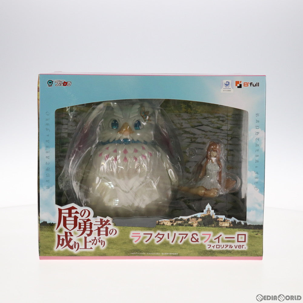 【中古即納】[FIG]ラフタリア&フィーロ(フィロリアルver.) 盾の勇者の成り上がり 完成品 フィギュア  PULCHRA(プルクラ)(20200130)