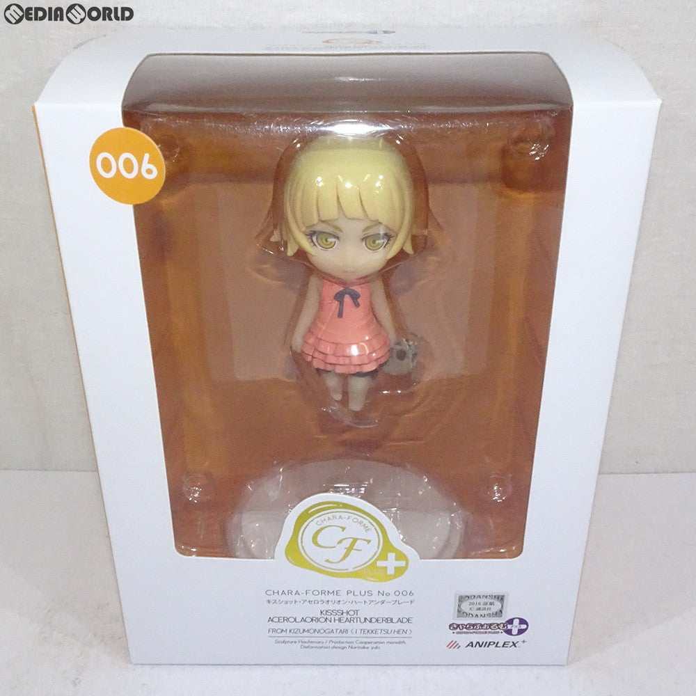 【中古即納】[FIG] ANIPLEX+限定 きゃらふぉるむ+ キスショット・アセロラオリオン・ハートアンダーブレード 傷物語(I鉄血篇) 完成品 フィギュア(MD16-0022001) アニプレックス(20161031)