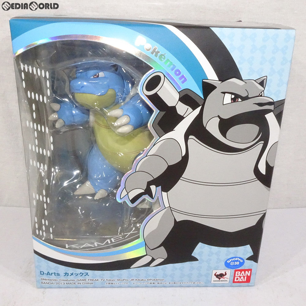 【中古即納】[FIG] D-Arts カメックス ポケットモンスター 完成品 可動フィギュア バンダイ(20130622)