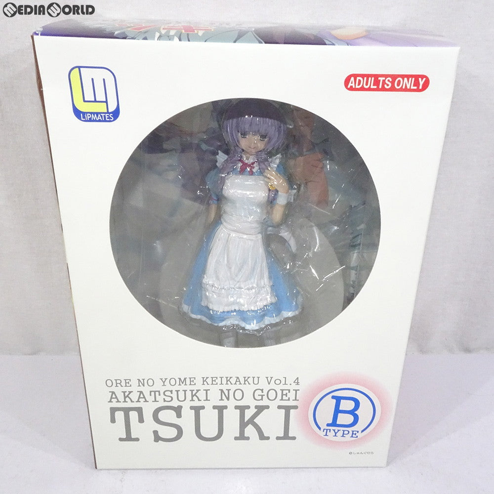 【中古即納】[未開封][FIG] 俺の嫁計画 Vol.4 ツキ Bタイプ 暁の護衛 1/8 完成品 フィギュア プレッサントエンジェルズ(20081231)