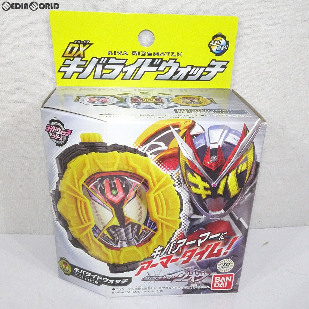 【中古即納】[TOY] DXキバライドウォッチ 仮面ライダージオウ 完成トイ バンダイ(20181027)