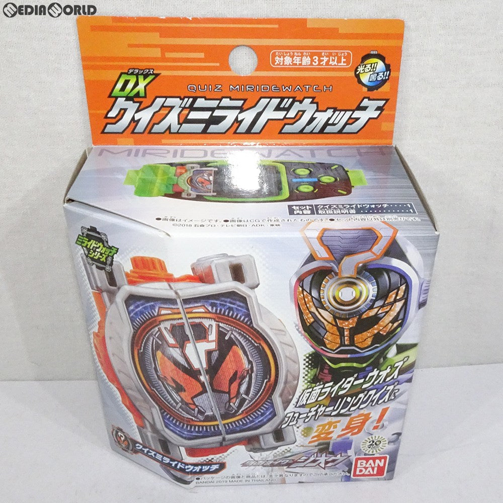 【中古即納】[TOY] DXクイズミライドウォッチ 仮面ライダージオウ 完成トイ バンダイ(20190126)