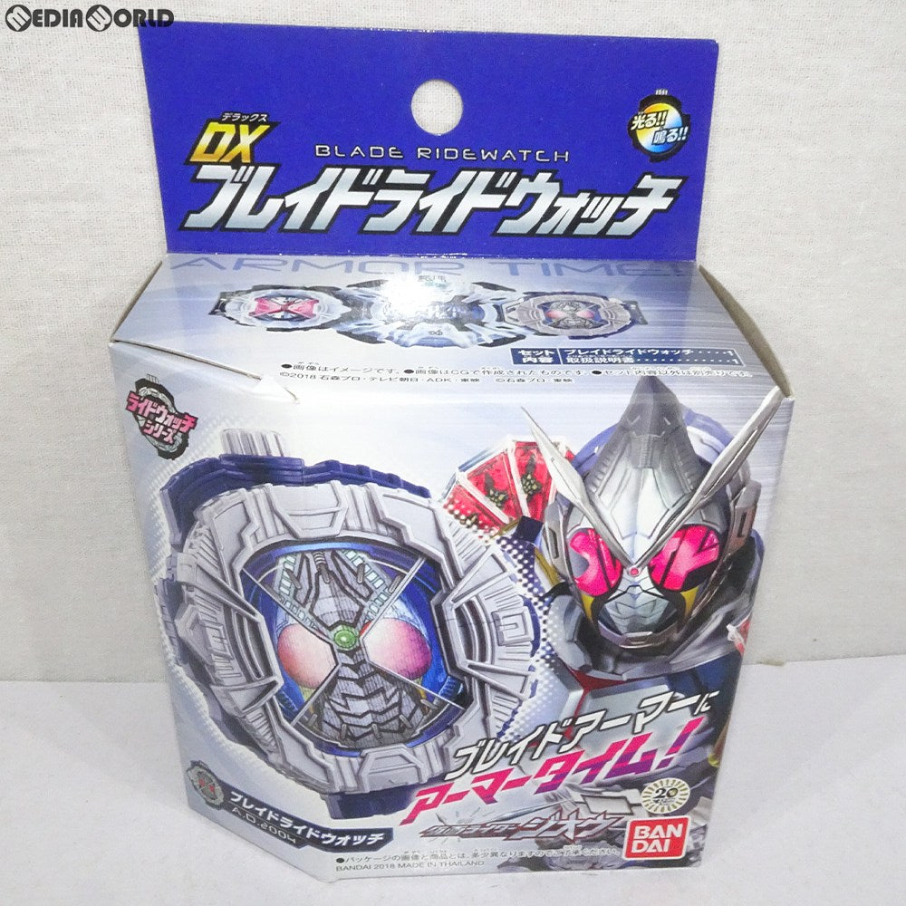 【中古即納】[TOY] DXブレイドライドウォッチ 仮面ライダージオウ 完成トイ バンダイ(20181027)