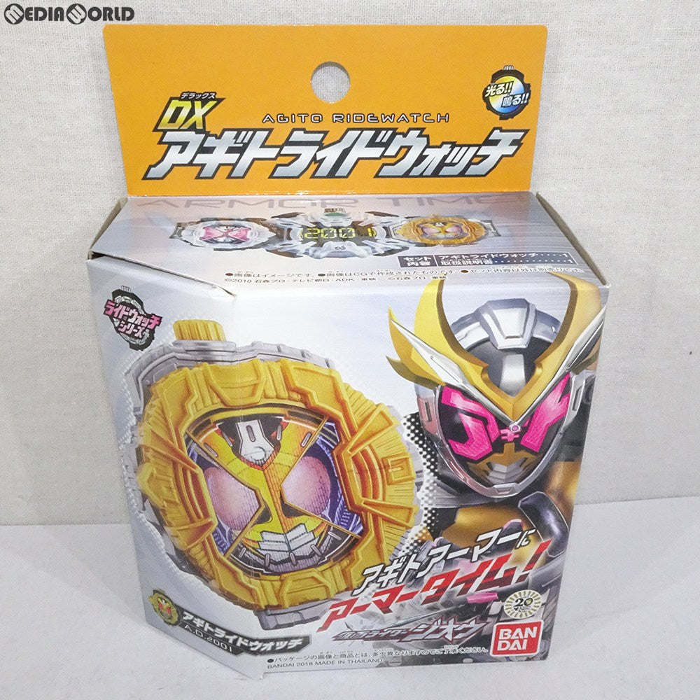 【中古即納】[TOY] DXアギトライドウォッチ 仮面ライダージオウ 完成トイ バンダイ(20181117)